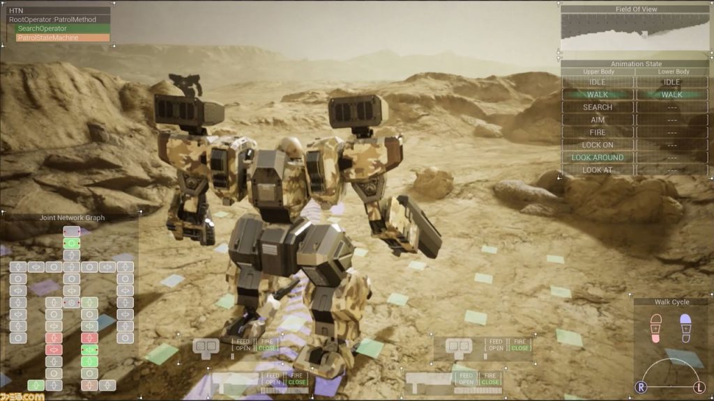 Front Mission 2089 Borderscape